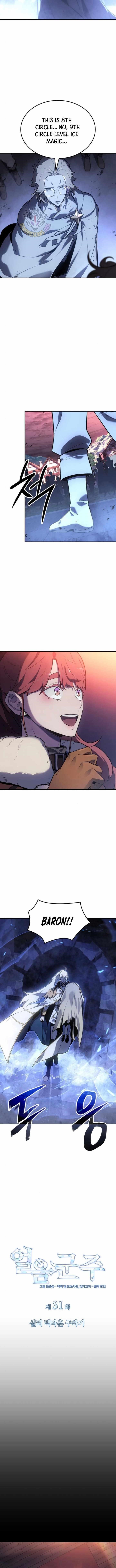 Ice Lord Chapter 31 - Page 2