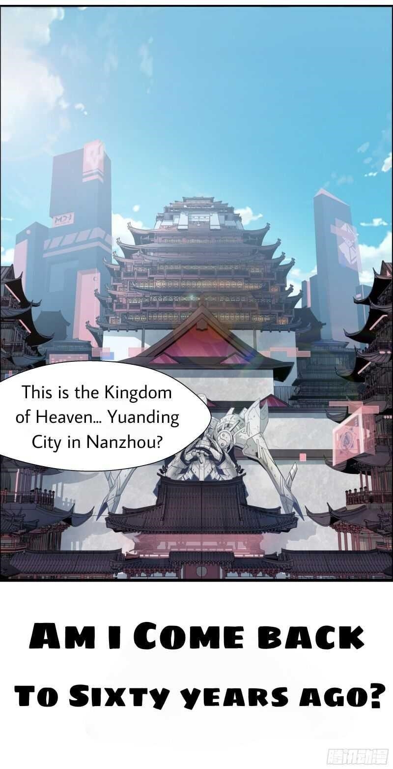 Legend Of Star General Chapter 0 - Page 12