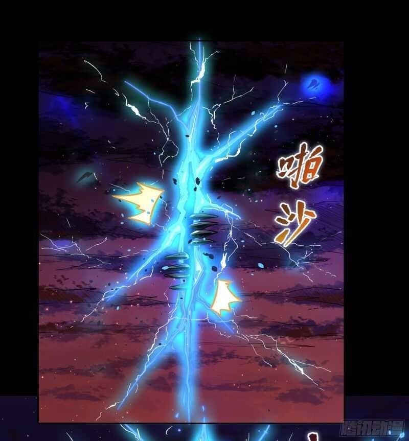 Legend Of Star General Chapter 0 - Page 6