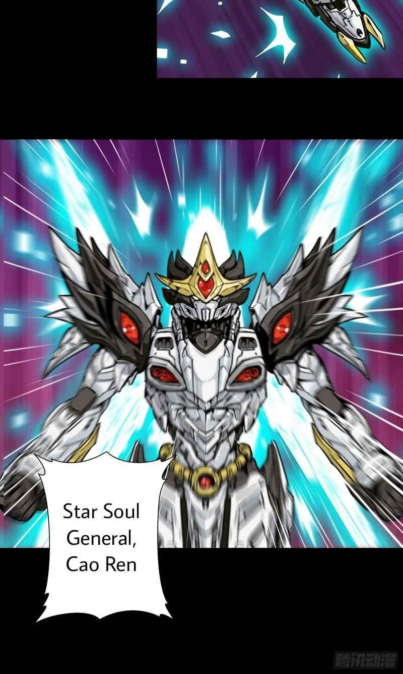 Legend Of Star General Chapter 1 - Page 41