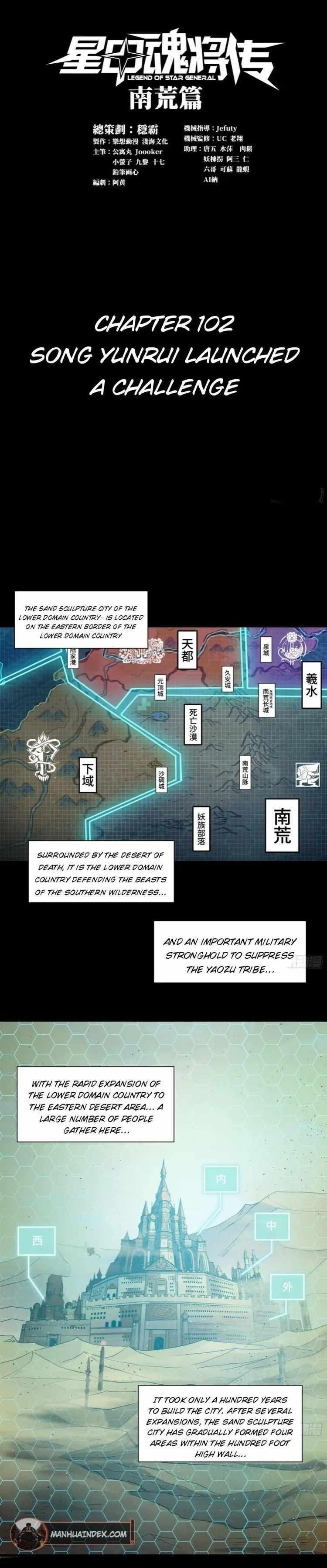 Legend Of Star General Chapter 102 - Page 1