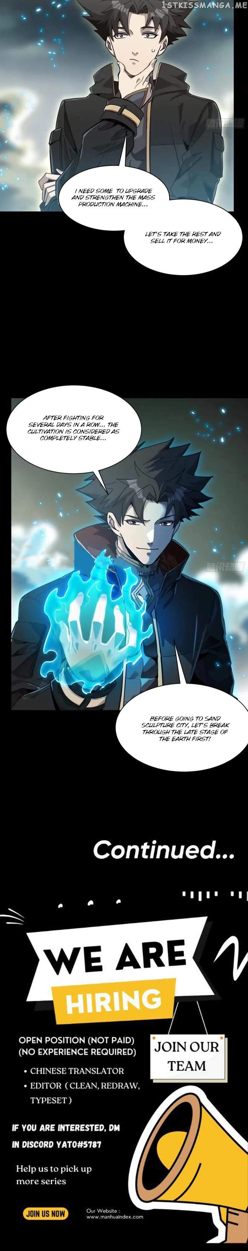 Legend Of Star General Chapter 110 - Page 23