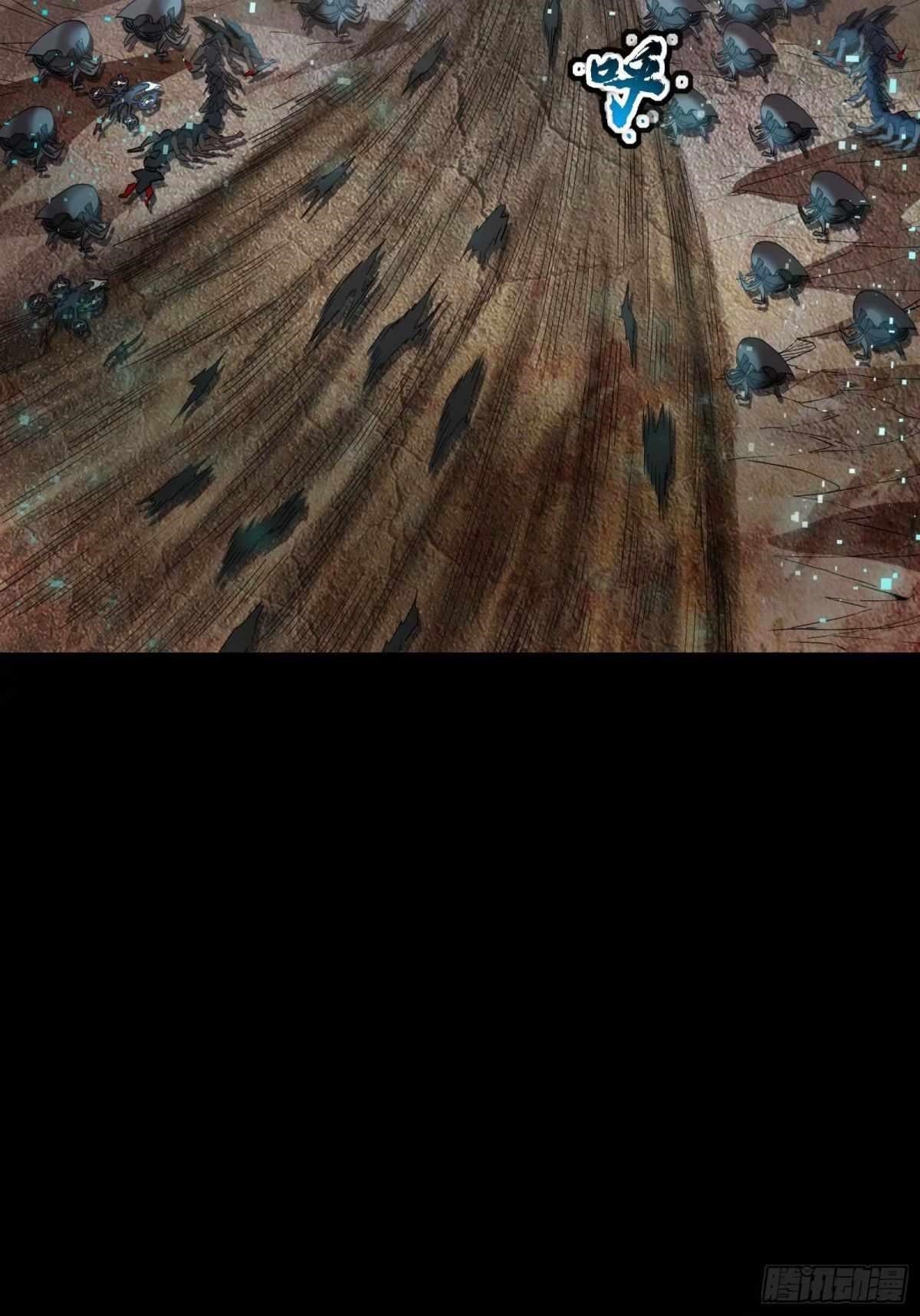 Legend Of Star General Chapter 111 - Page 35