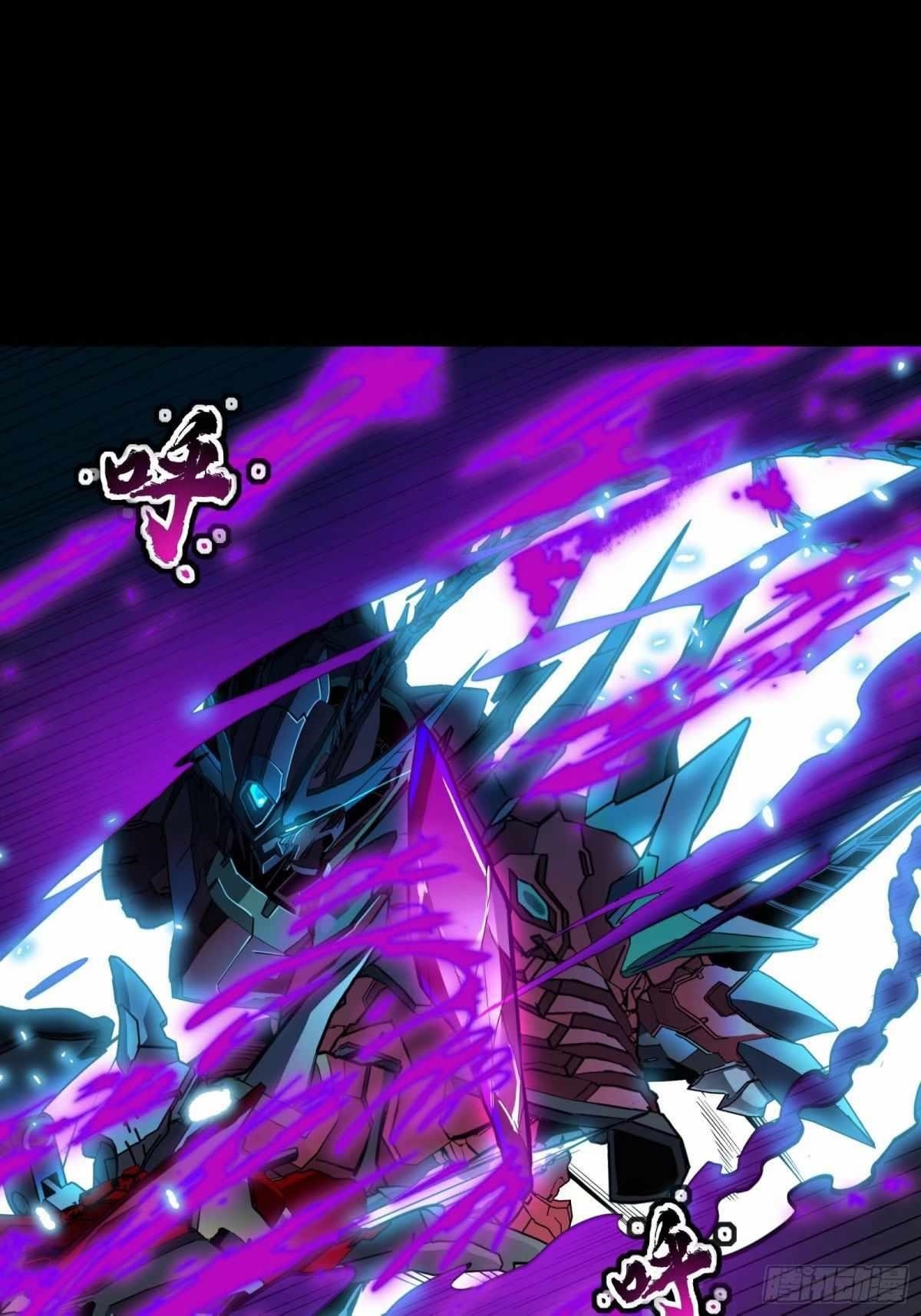 Legend Of Star General Chapter 111 - Page 43