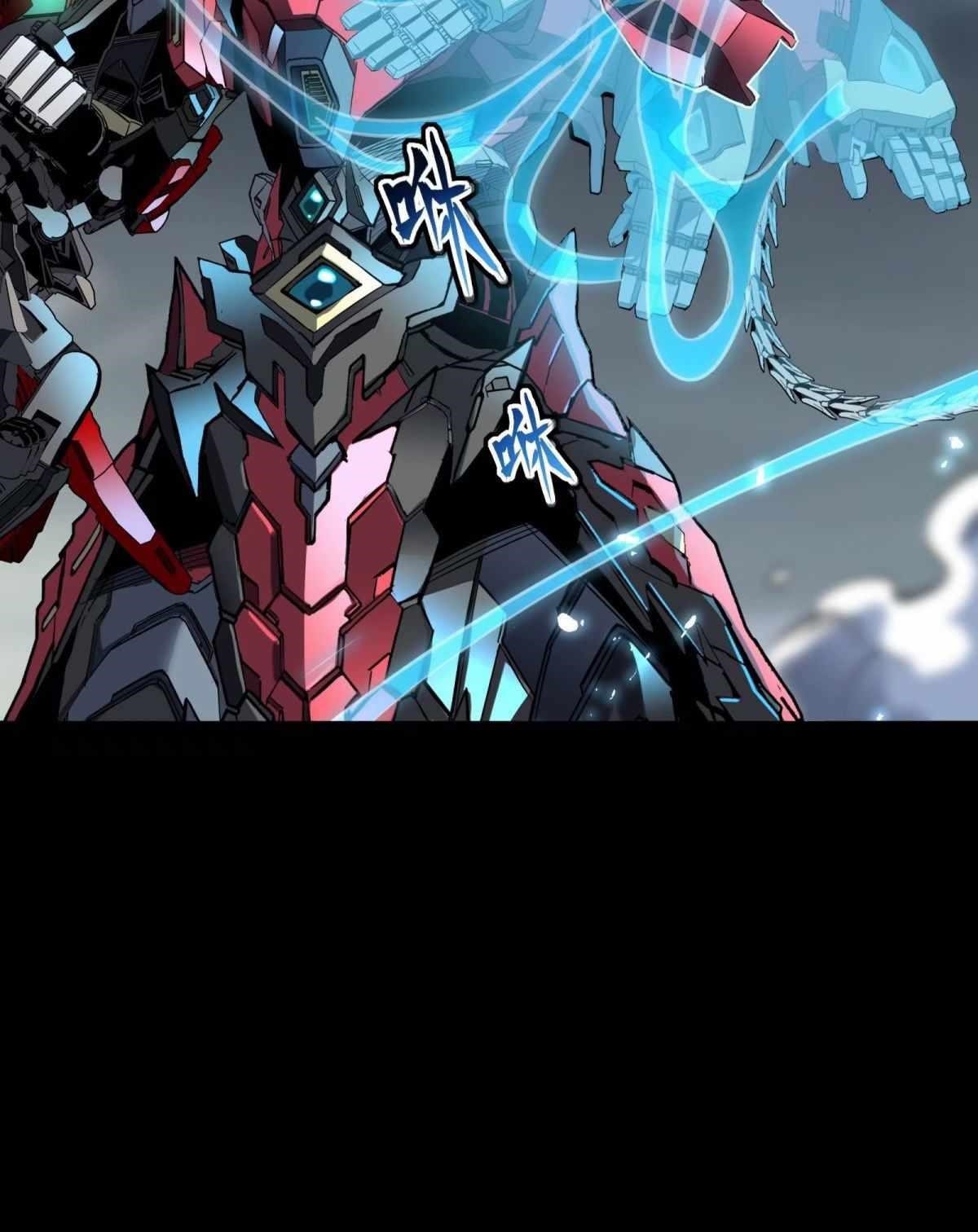 Legend Of Star General Chapter 111 - Page 50