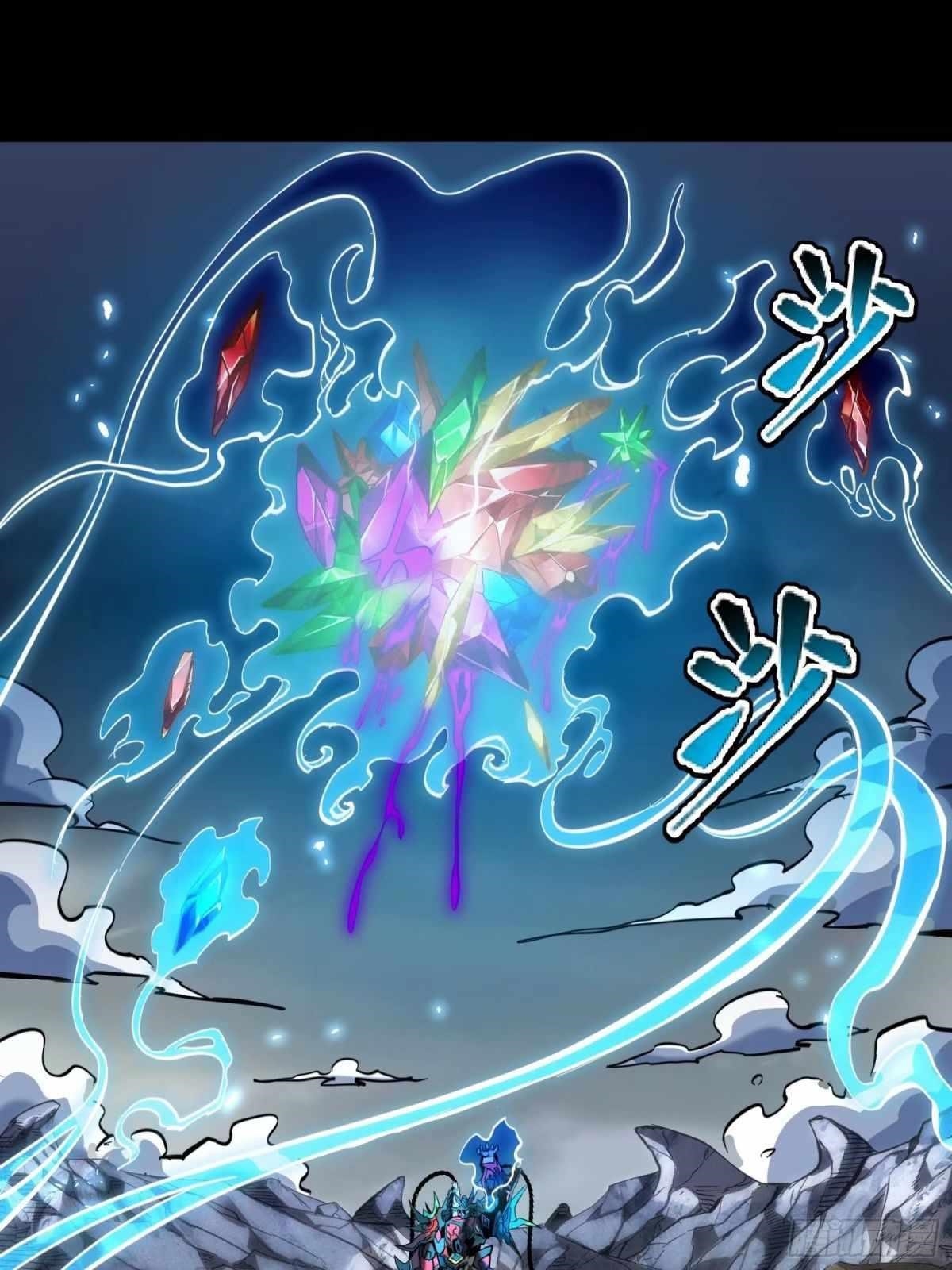 Legend Of Star General Chapter 111 - Page 51