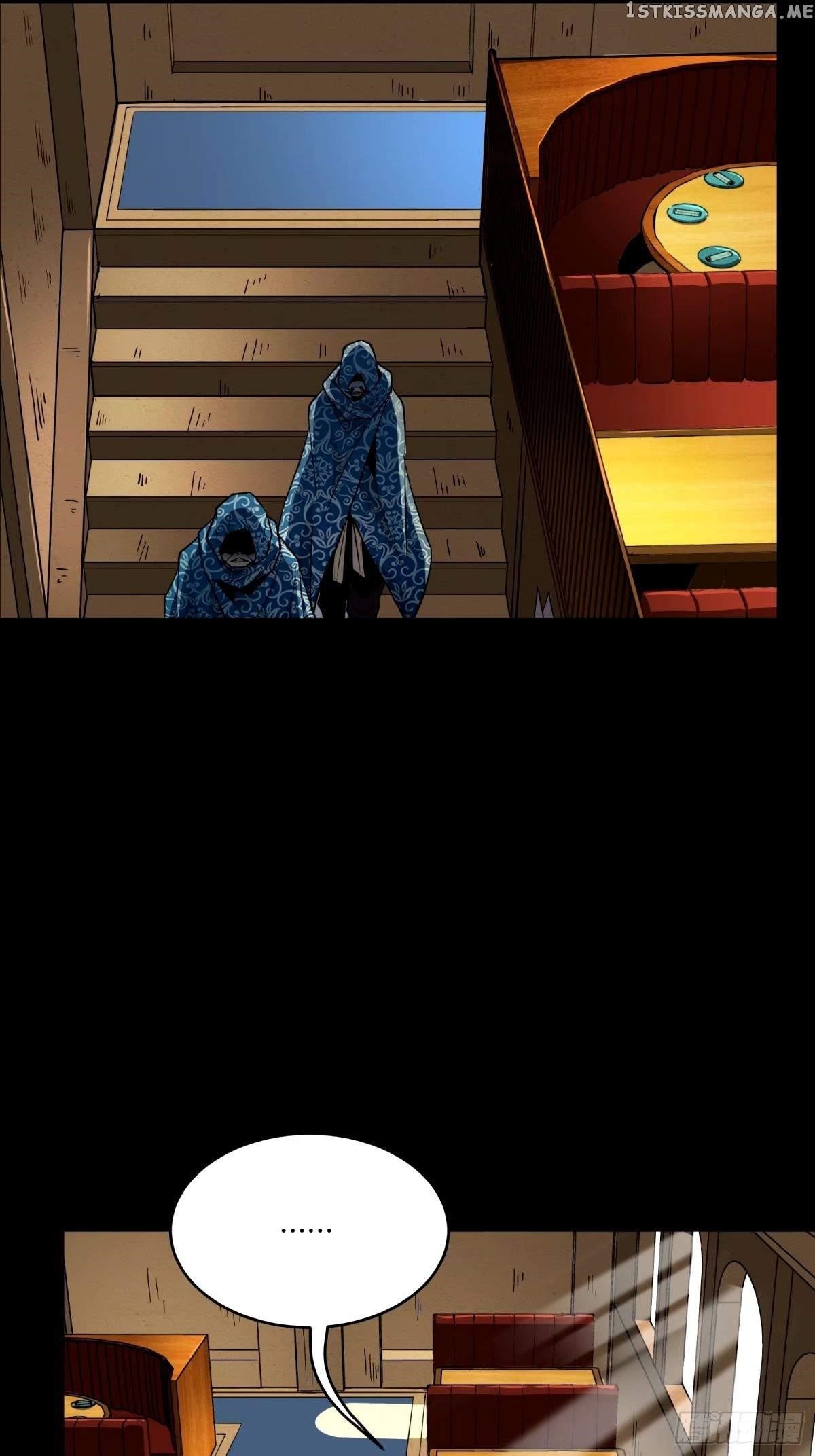 Legend Of Star General Chapter 112 - Page 20