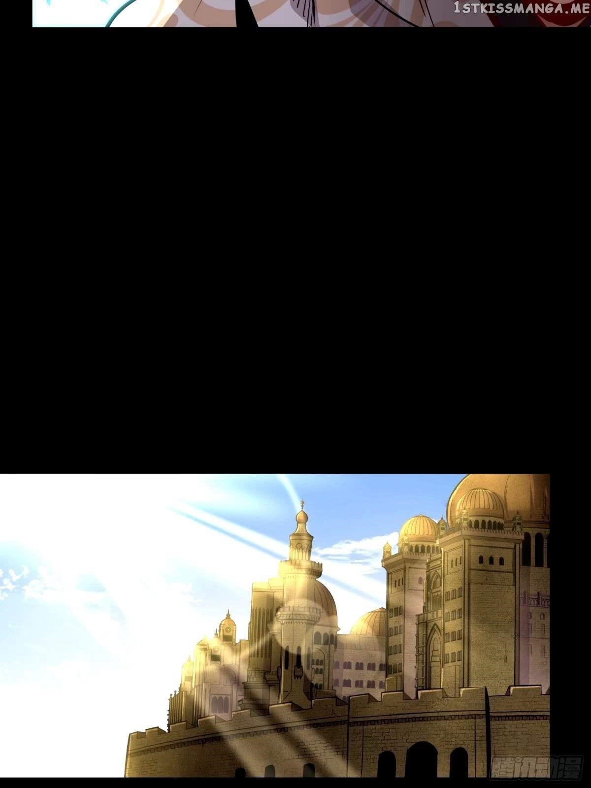 Legend Of Star General Chapter 112 - Page 23