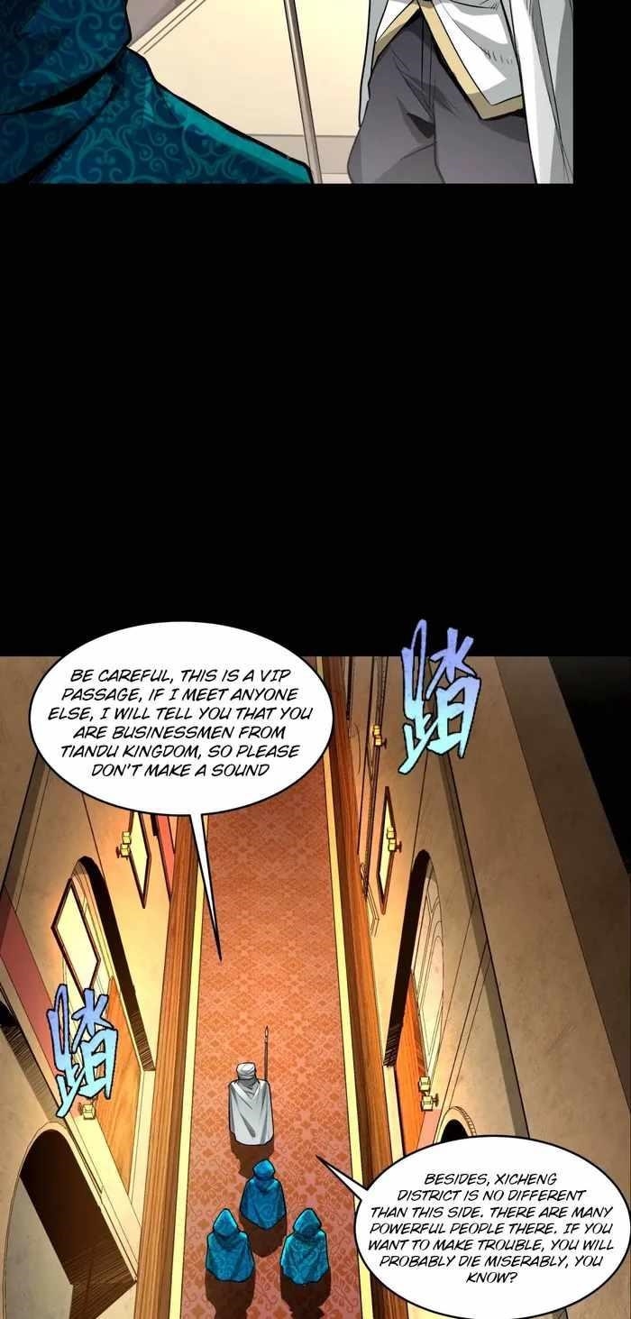 Legend Of Star General Chapter 113 - Page 25