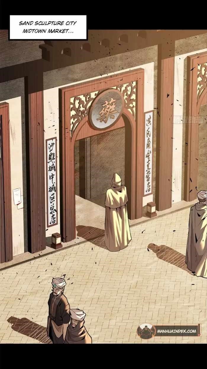 Legend Of Star General Chapter 115 - Page 24