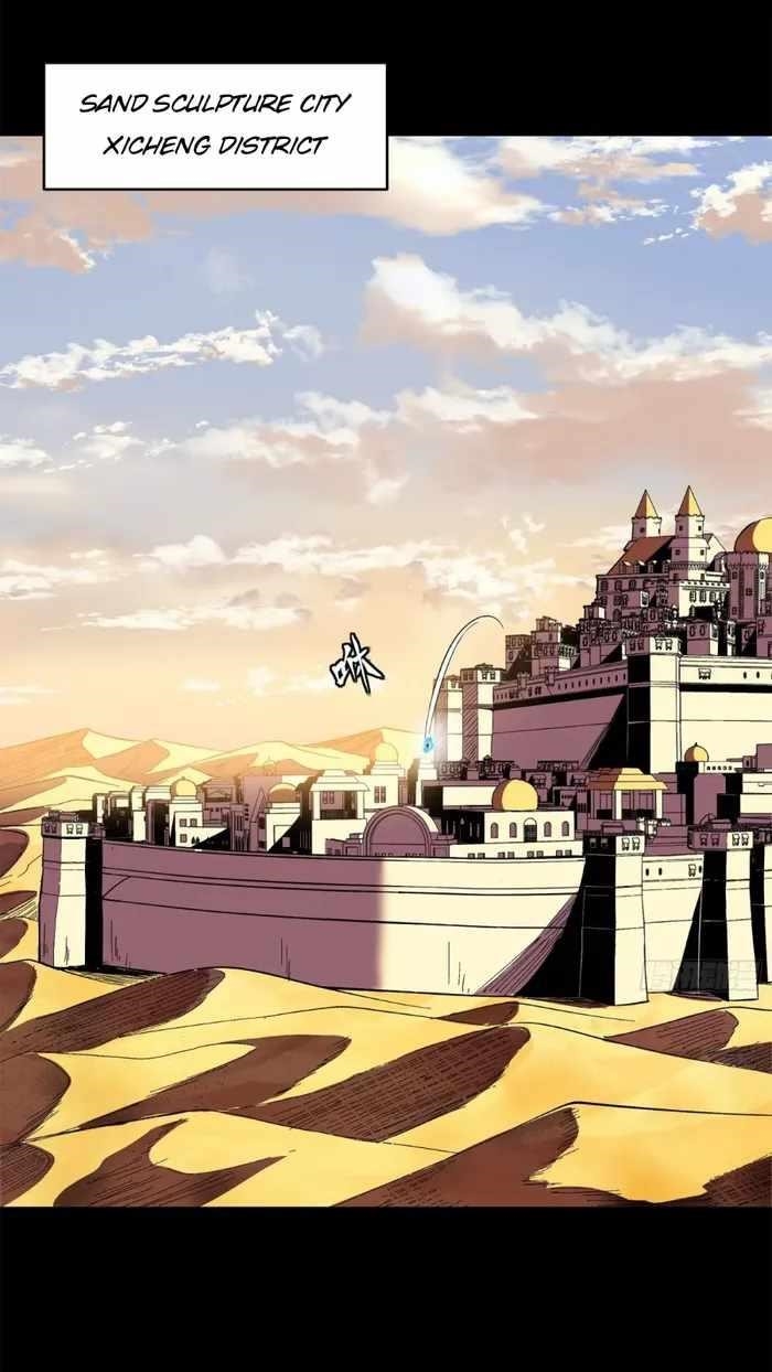 Legend Of Star General Chapter 115 - Page 47