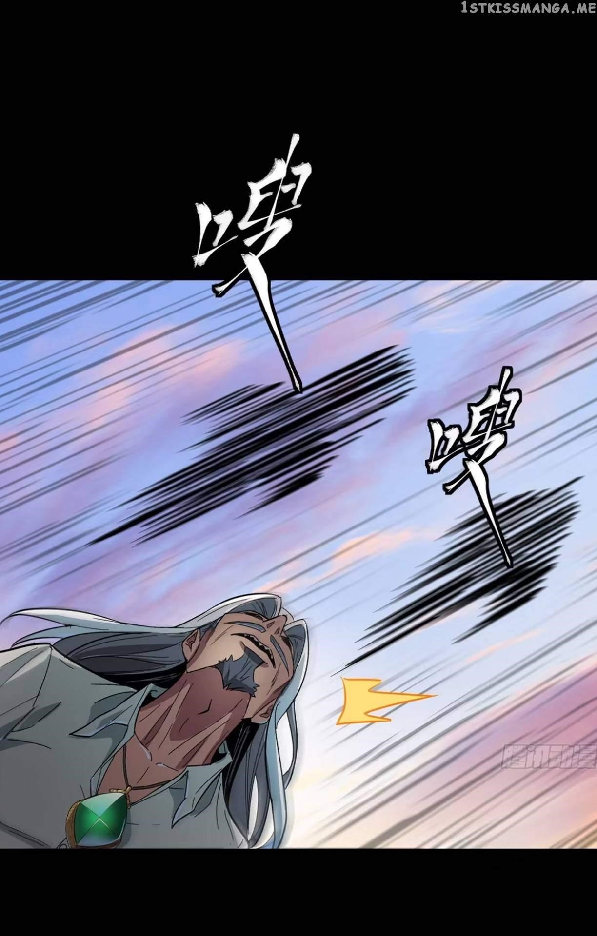 Legend Of Star General Chapter 116 - Page 68