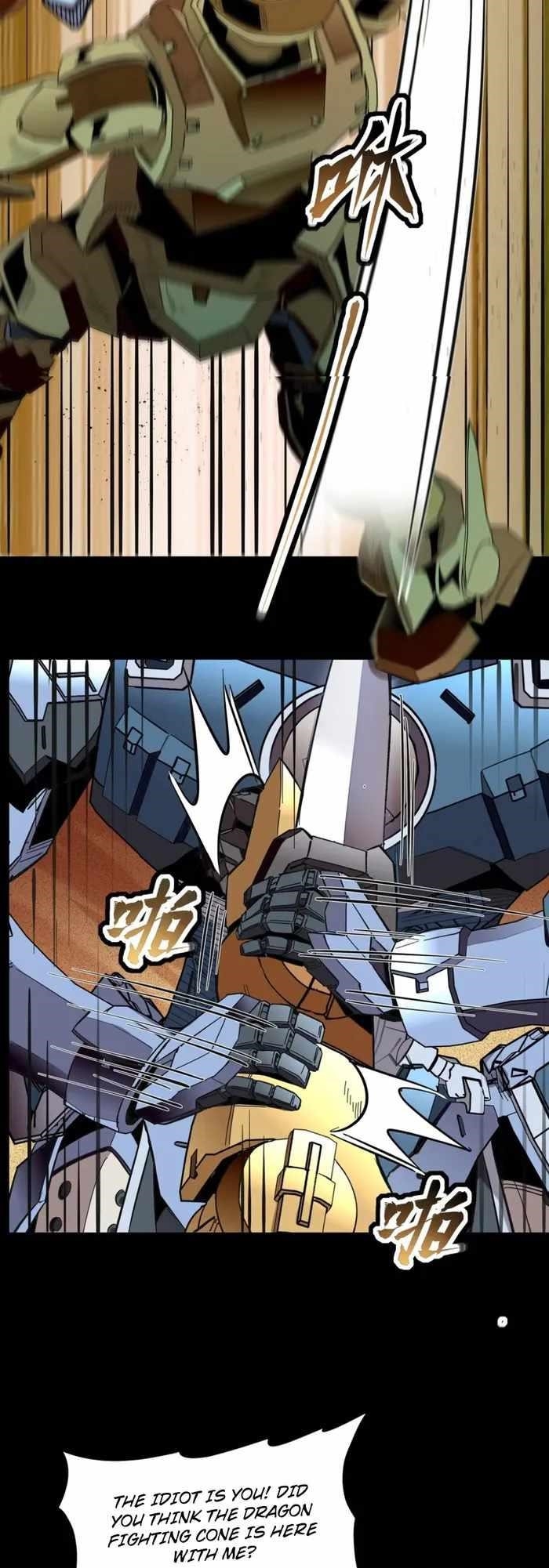 Legend Of Star General Chapter 117 - Page 37