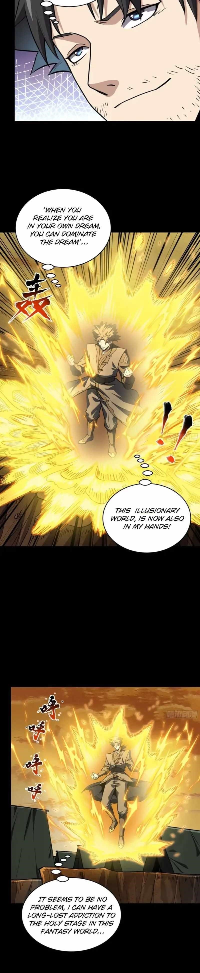 Legend Of Star General Chapter 122 - Page 10