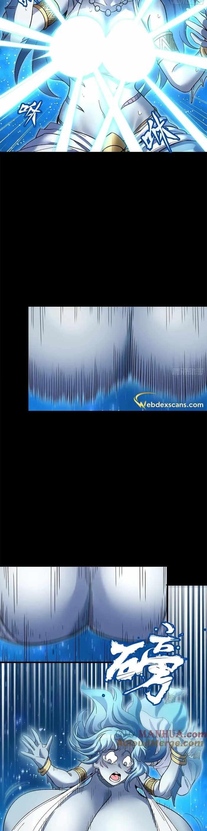 Legend Of Star General Chapter 125 - Page 37