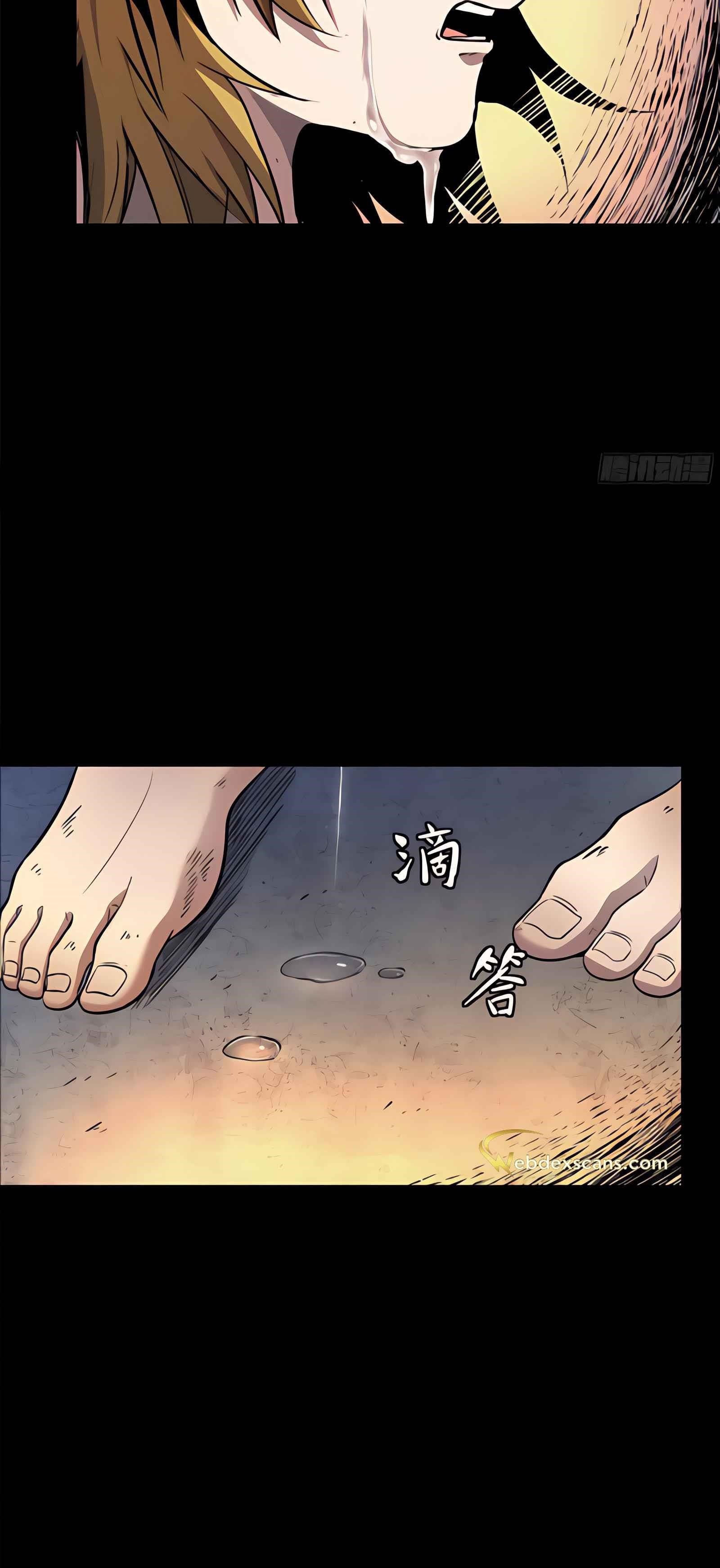 Legend Of Star General Chapter 128 - Page 7