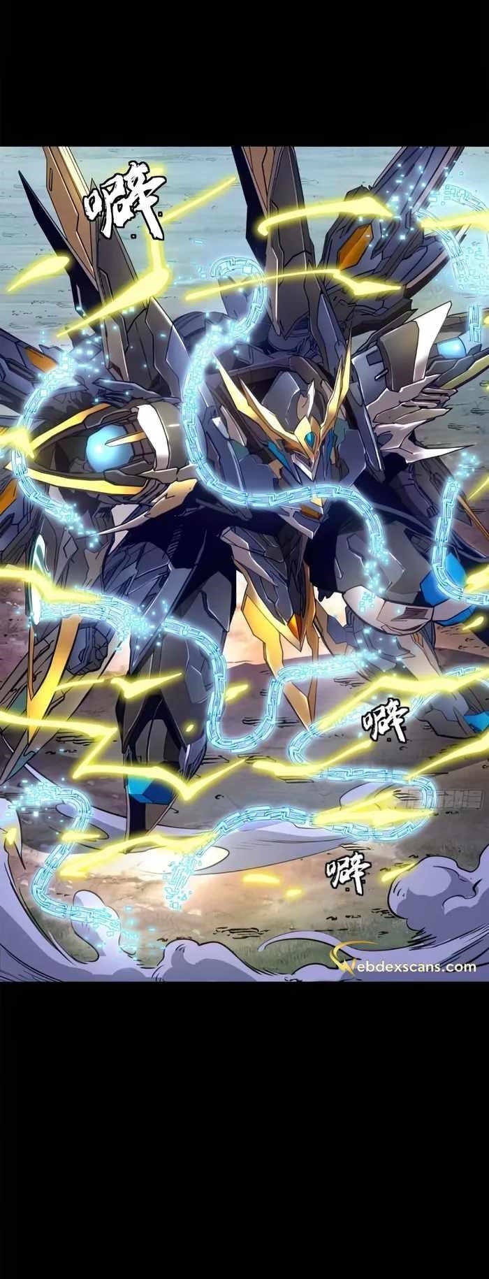 Legend Of Star General Chapter 130 - Page 6