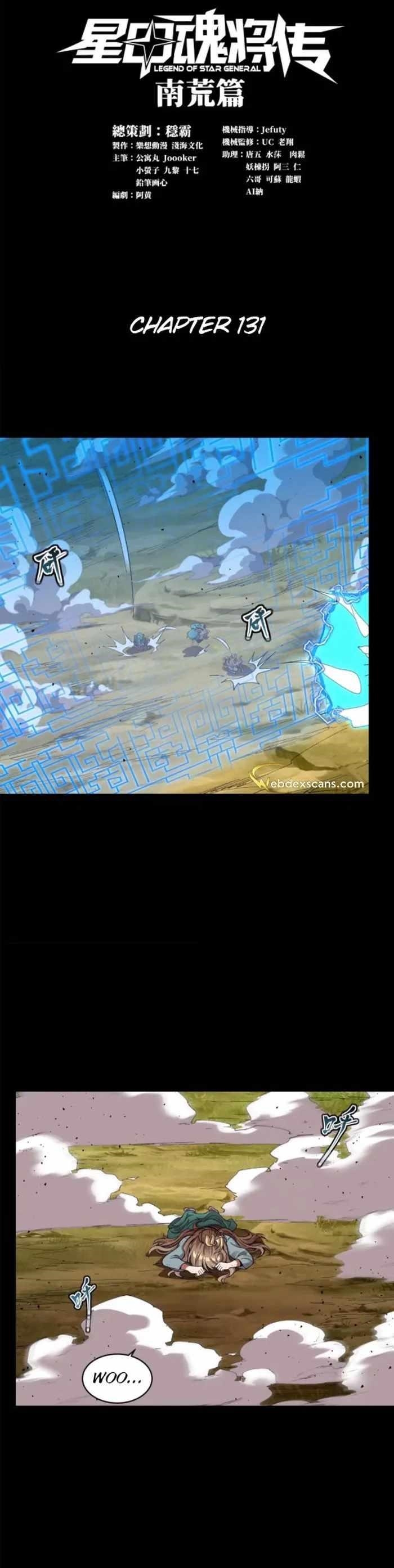 Legend Of Star General Chapter 131 - Page 1