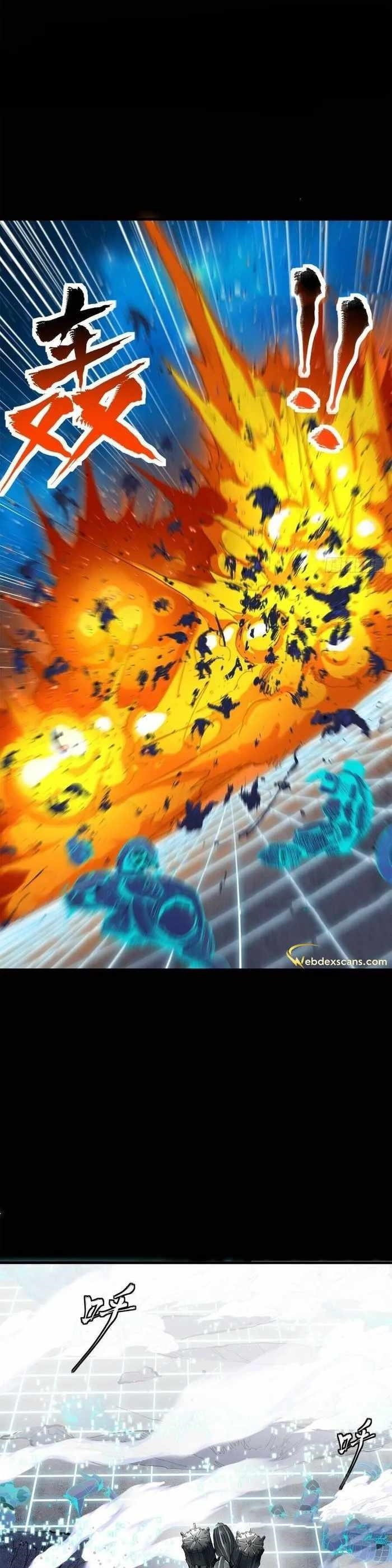 Legend Of Star General Chapter 133 - Page 34