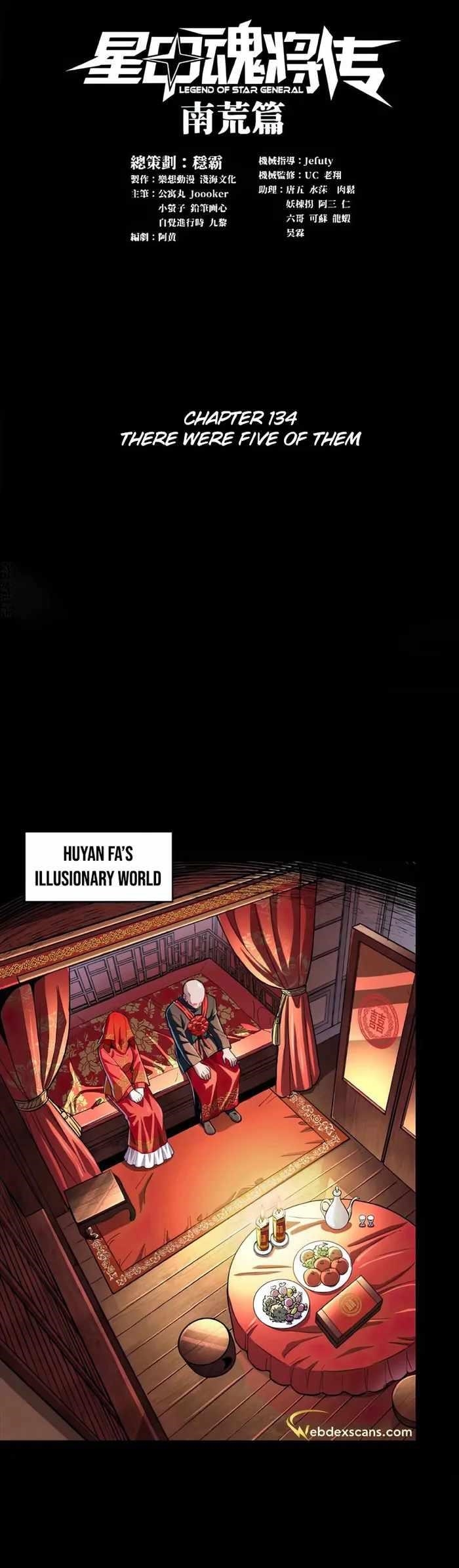 Legend Of Star General Chapter 134 - Page 1