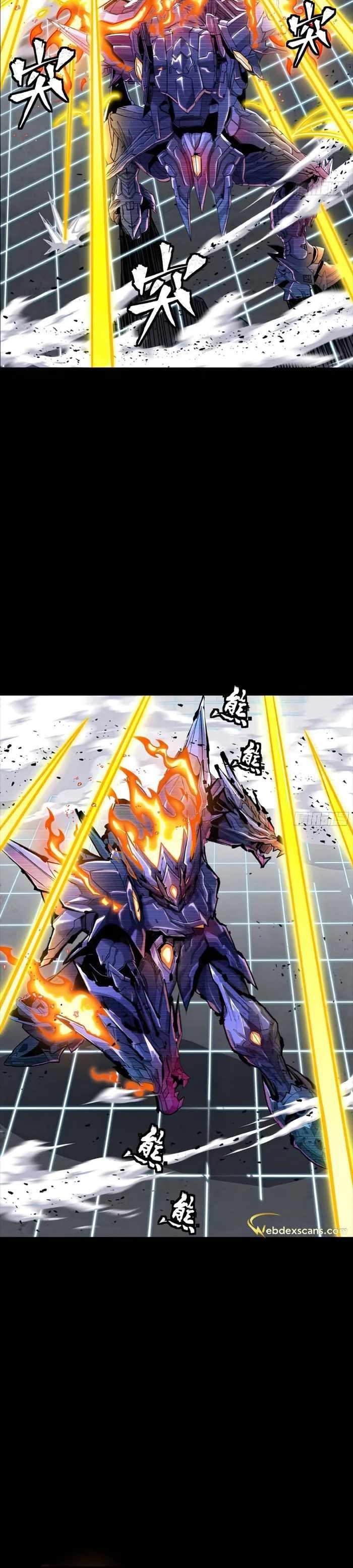 Legend Of Star General Chapter 134 - Page 31