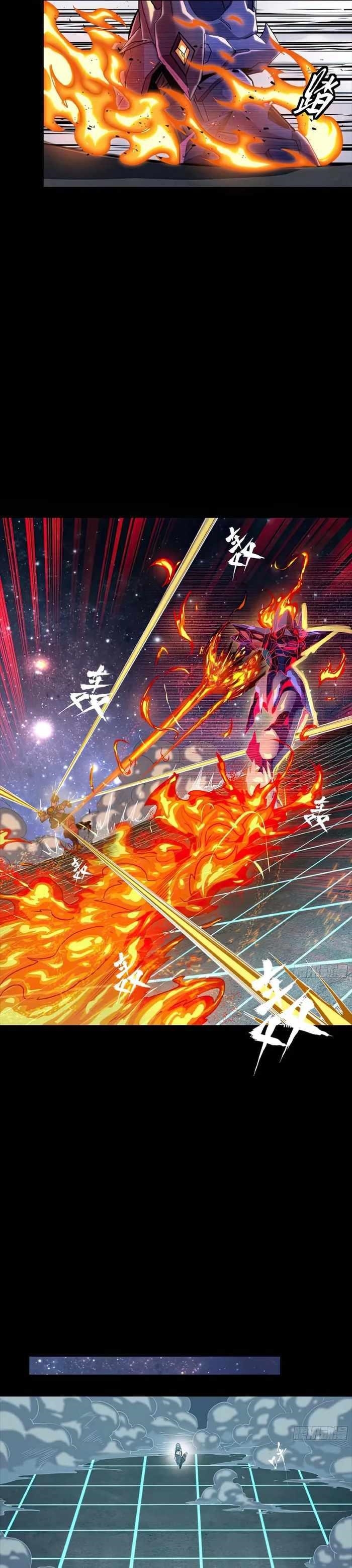 Legend Of Star General Chapter 134 - Page 32