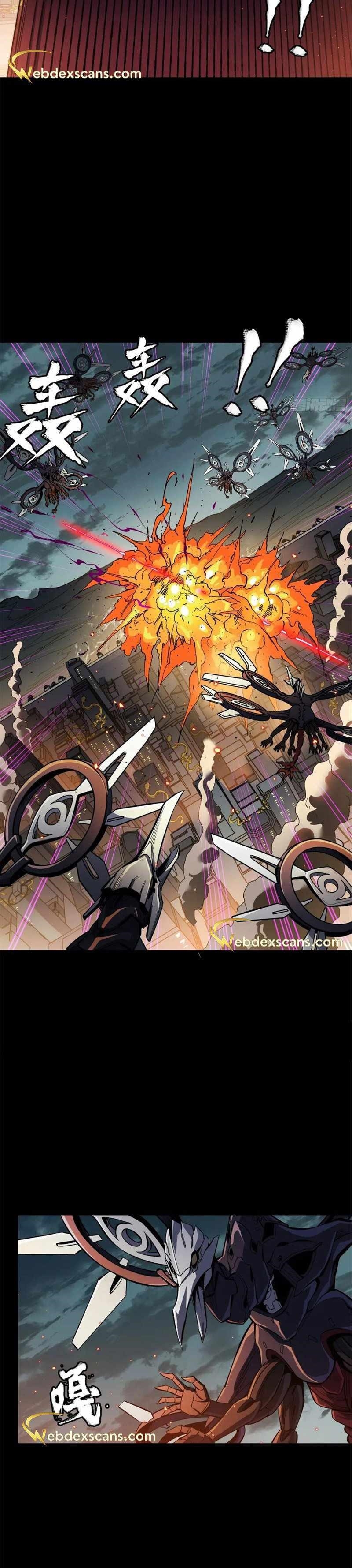 Legend Of Star General Chapter 141 - Page 36