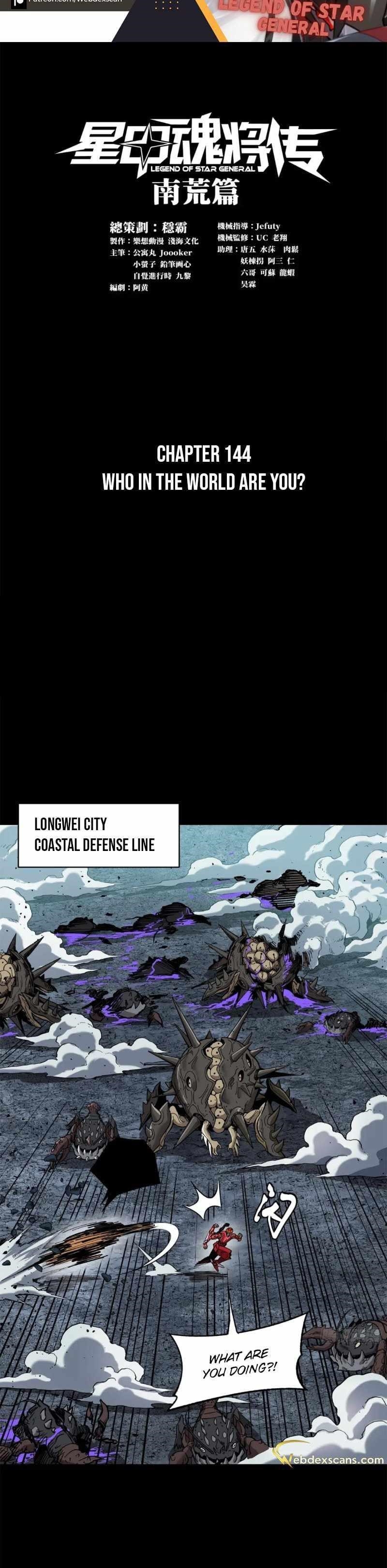Legend Of Star General Chapter 144 - Page 2