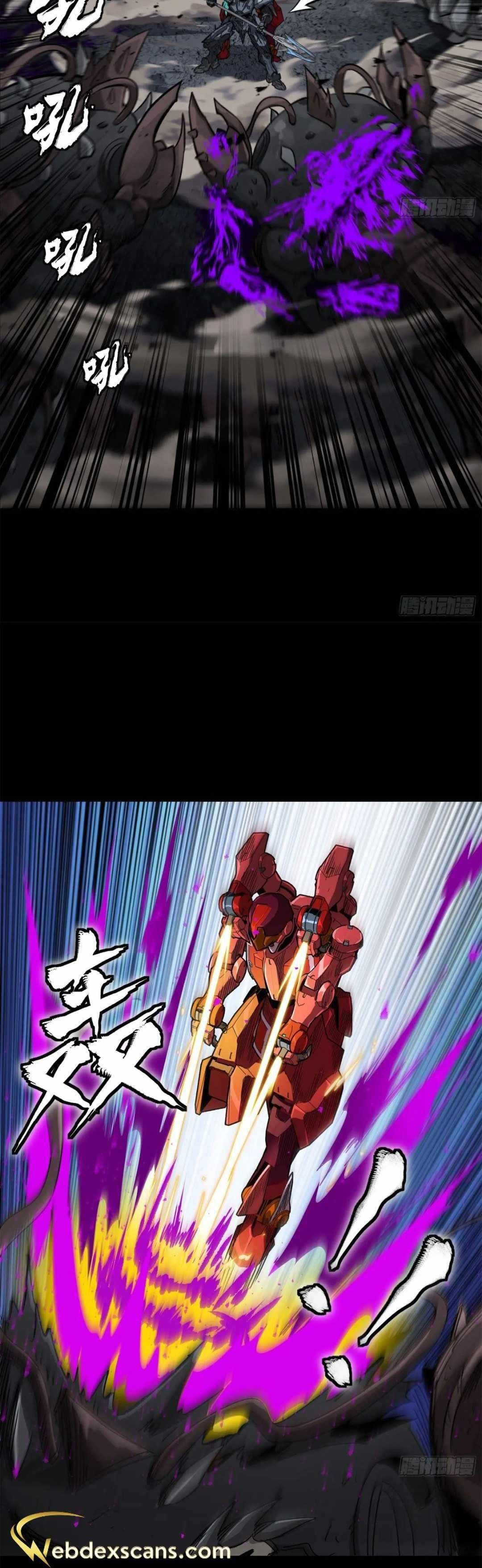 Legend Of Star General Chapter 146 - Page 21