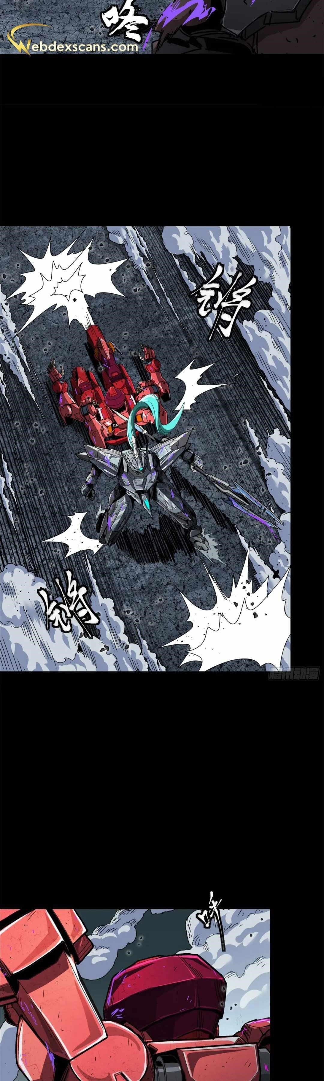 Legend Of Star General Chapter 146 - Page 30