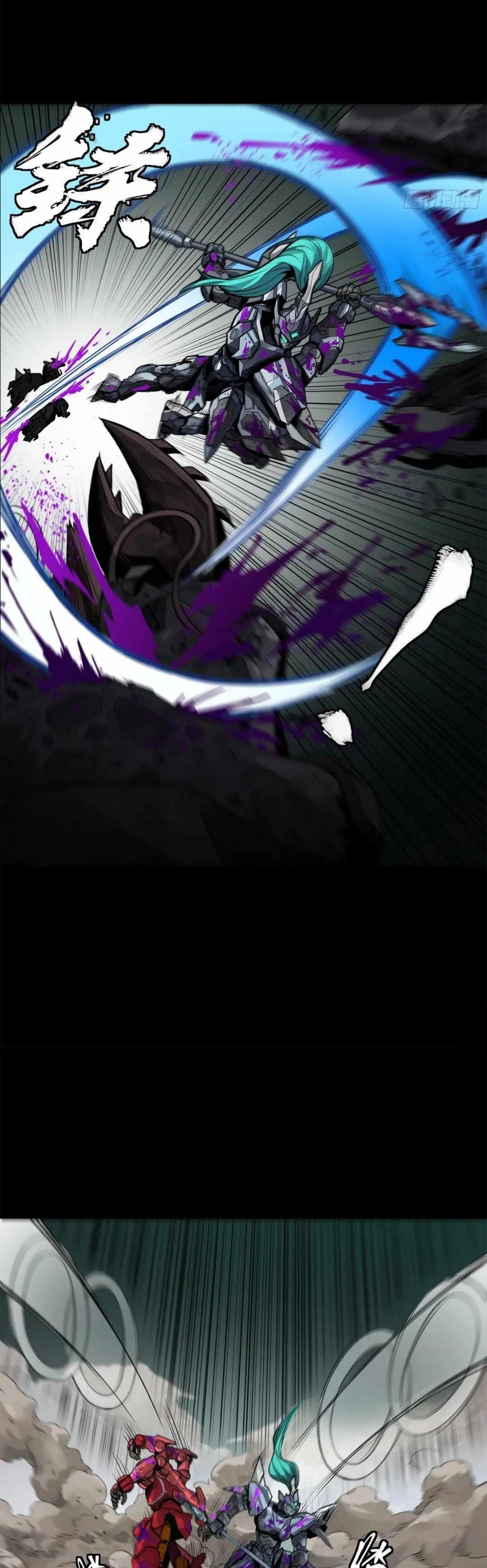 Legend Of Star General Chapter 146 - Page 37