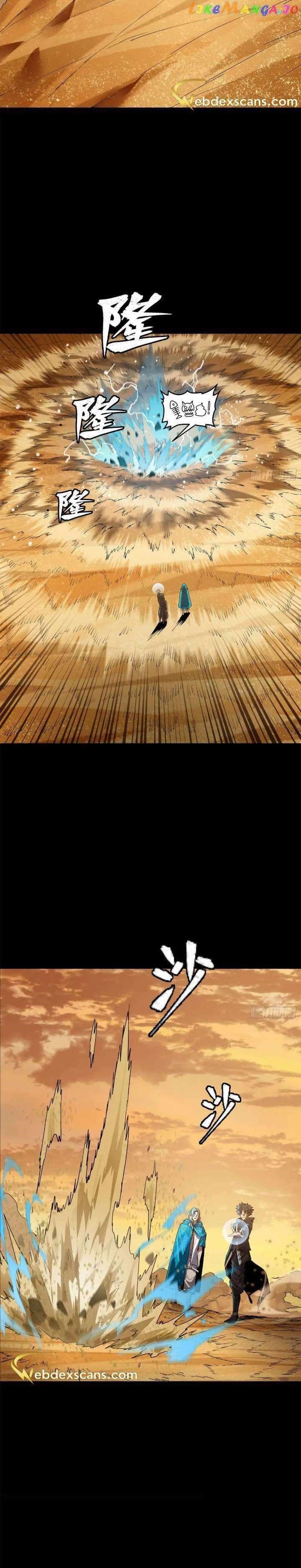 Legend Of Star General Chapter 157 - Page 27