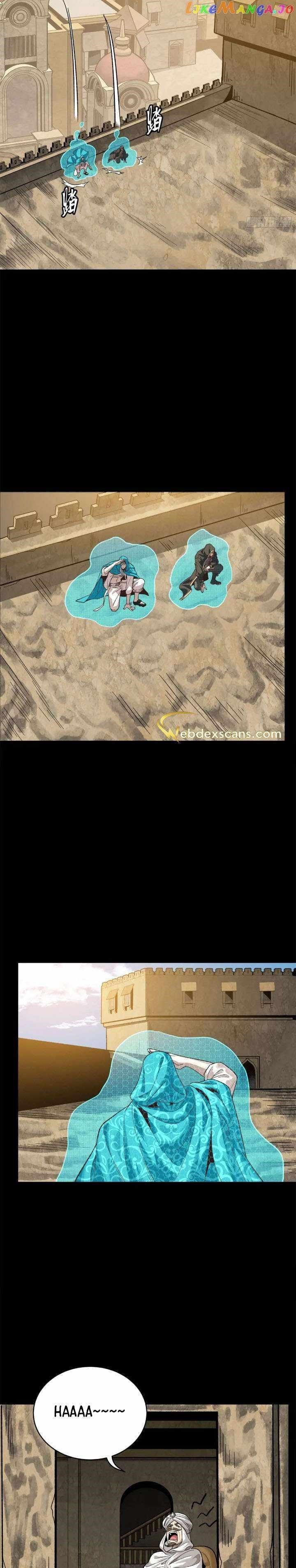 Legend Of Star General Chapter 158 - Page 5