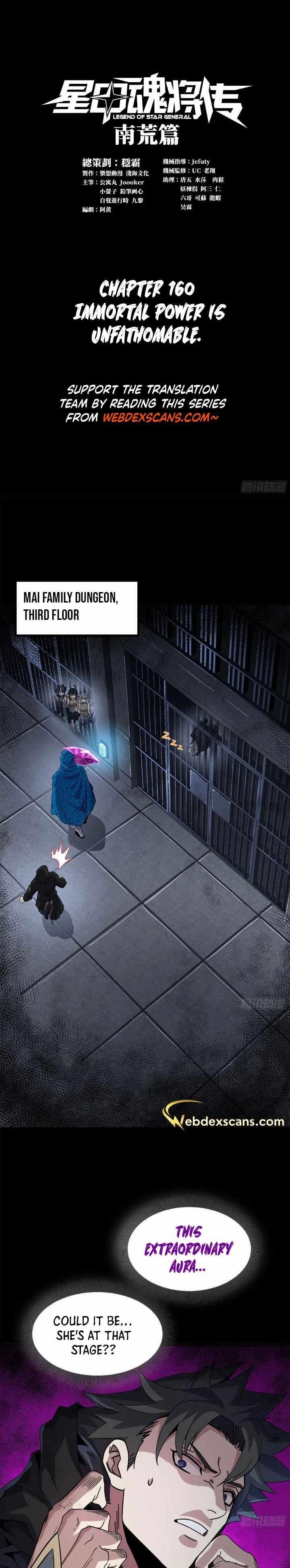 Legend Of Star General Chapter 160 - Page 1