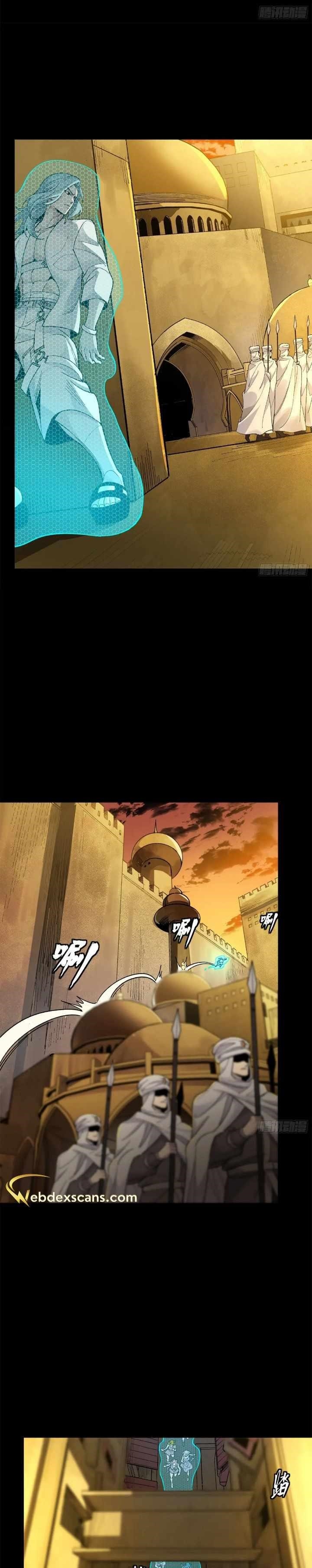 Legend Of Star General Chapter 161 - Page 21