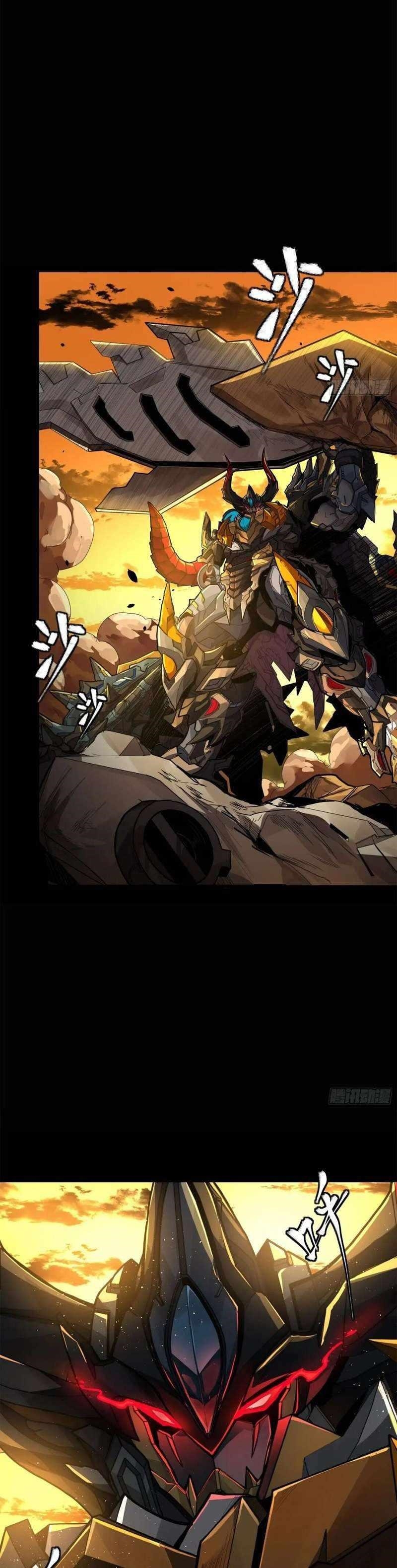 Legend Of Star General Chapter 169 - Page 2