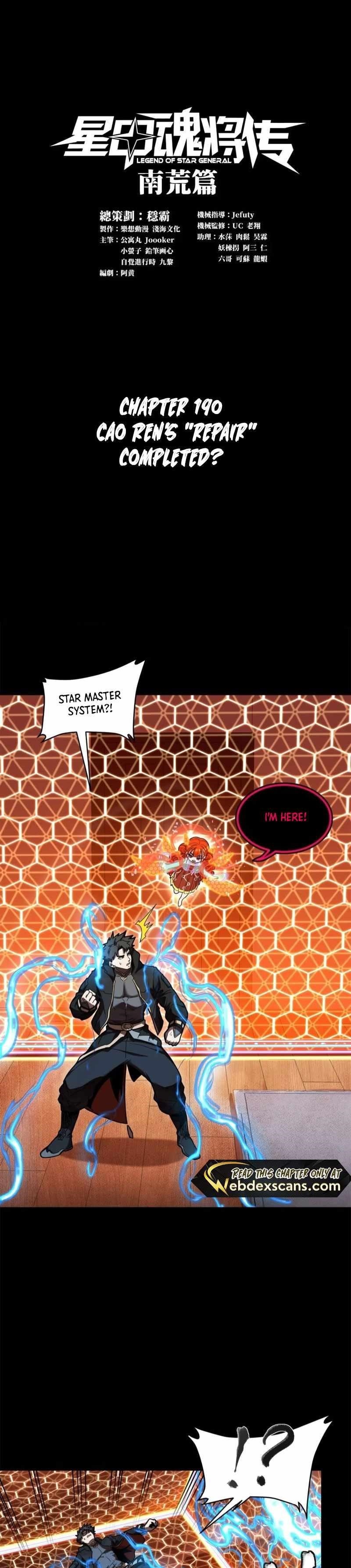 Legend Of Star General Chapter 190 - Page 1