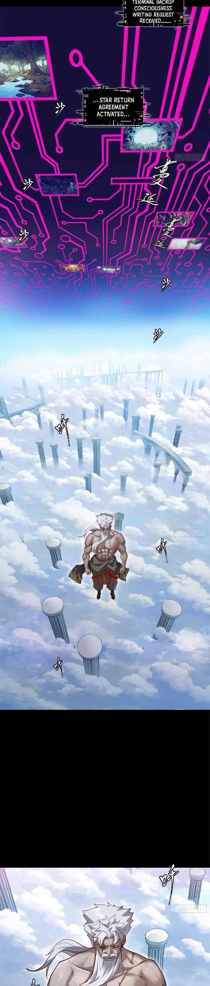 Legend Of Star General Chapter 200 - Page 15