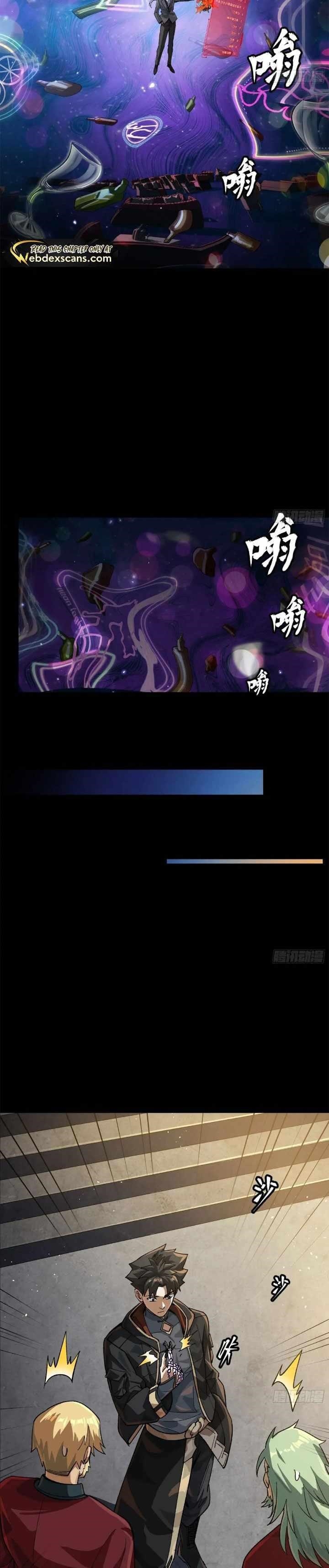 Legend Of Star General Chapter 202 - Page 6