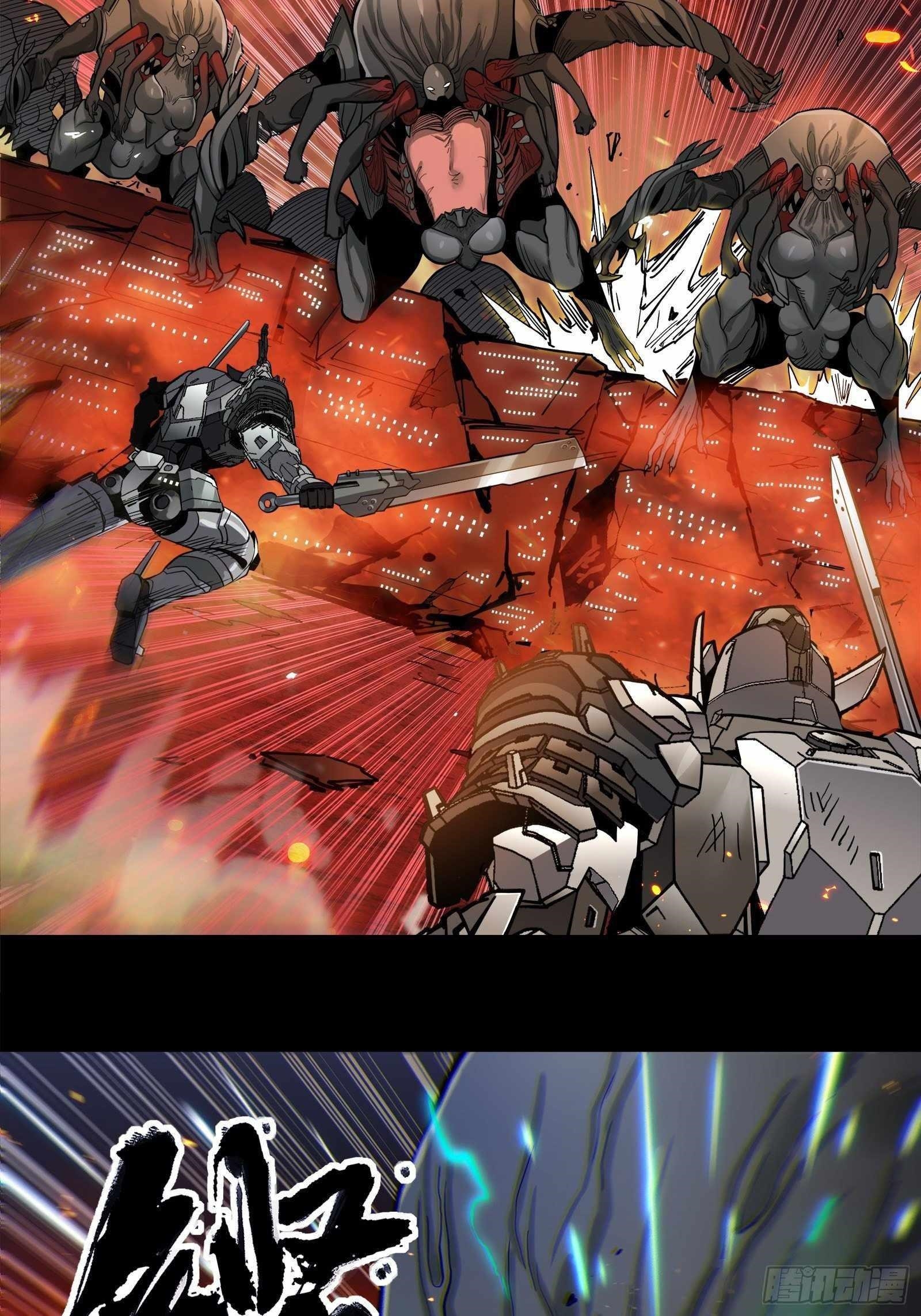 Legend Of Star General Chapter 23 - Page 22