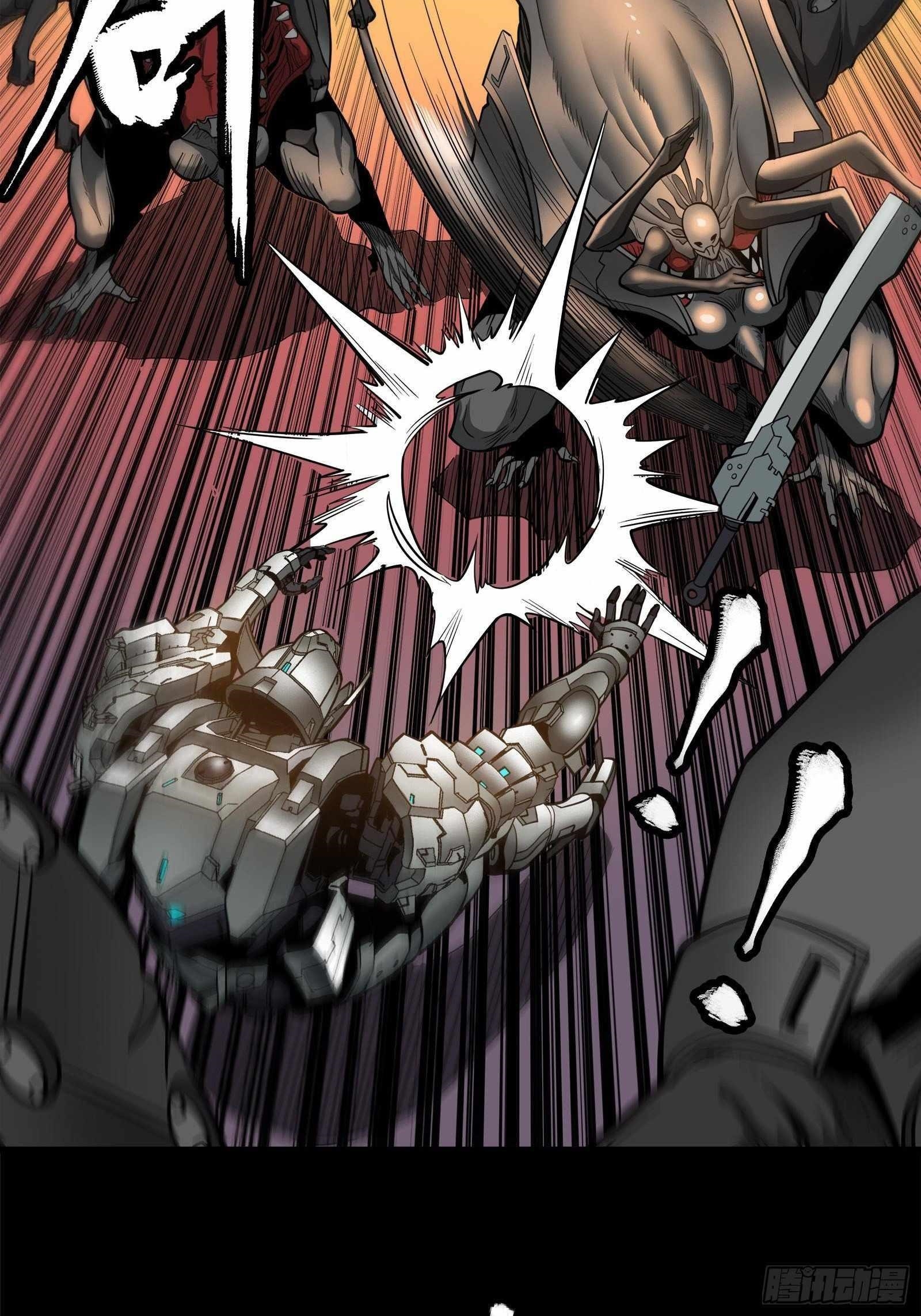 Legend Of Star General Chapter 23 - Page 29