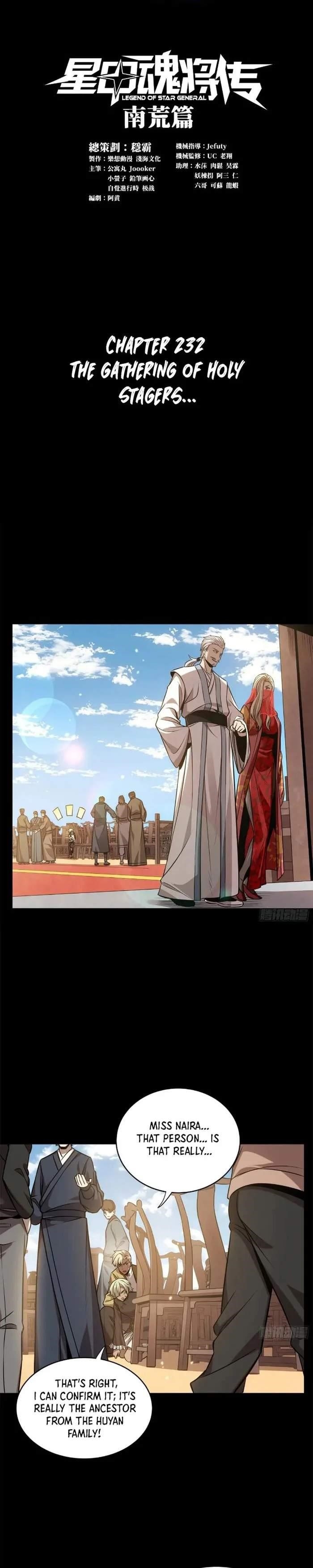 Legend Of Star General Chapter 232 - Page 1