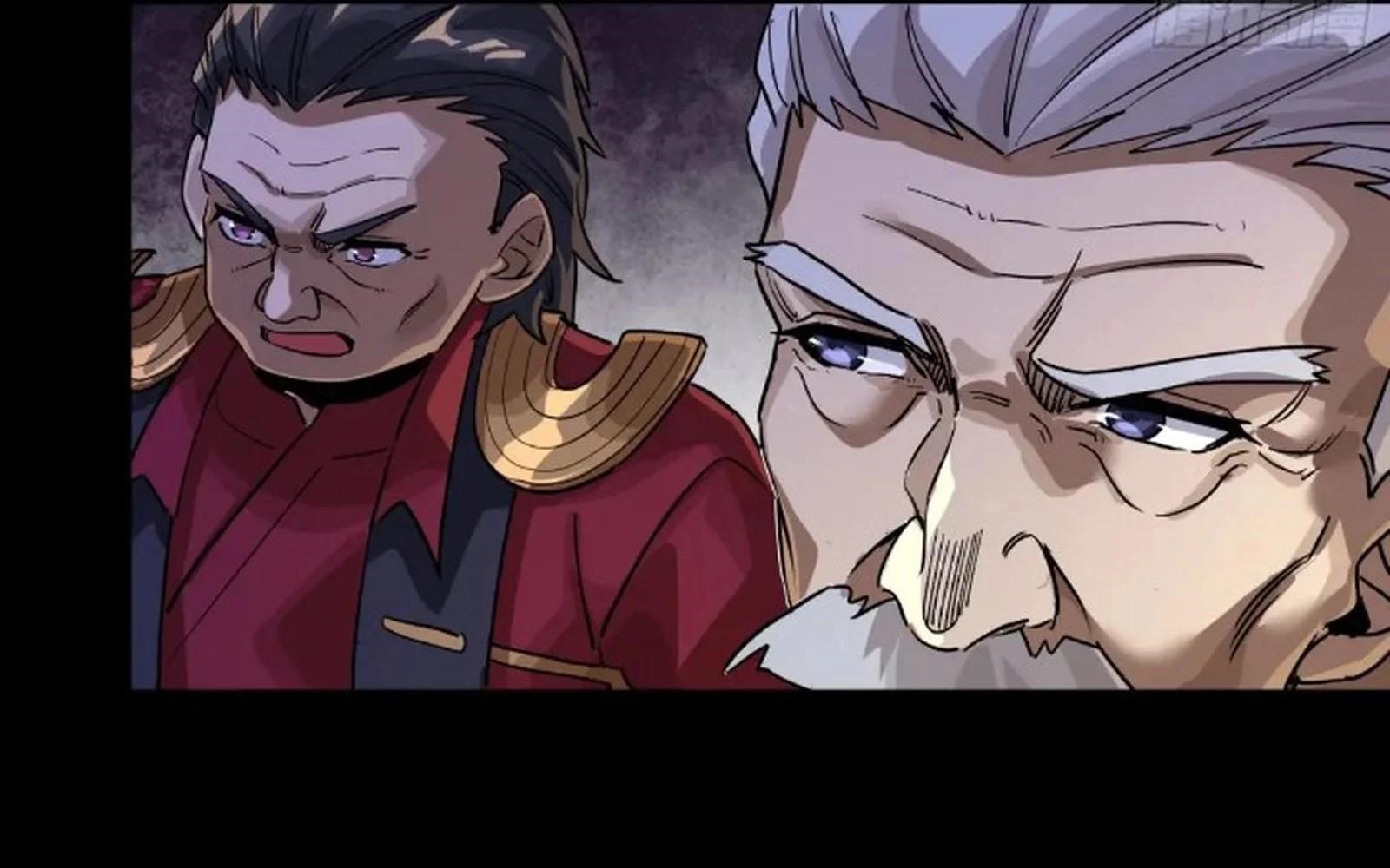 Legend Of Star General Chapter 236 - Page 28