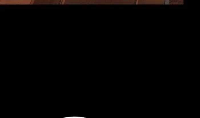 Legend Of Star General Chapter 237 - Page 10