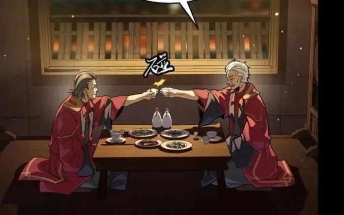 Legend Of Star General Chapter 237 - Page 67