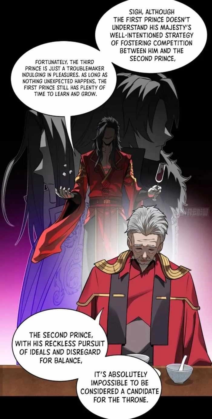 Legend Of Star General Chapter 237 - Page 95