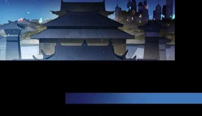 Legend Of Star General Chapter 238 - Page 94