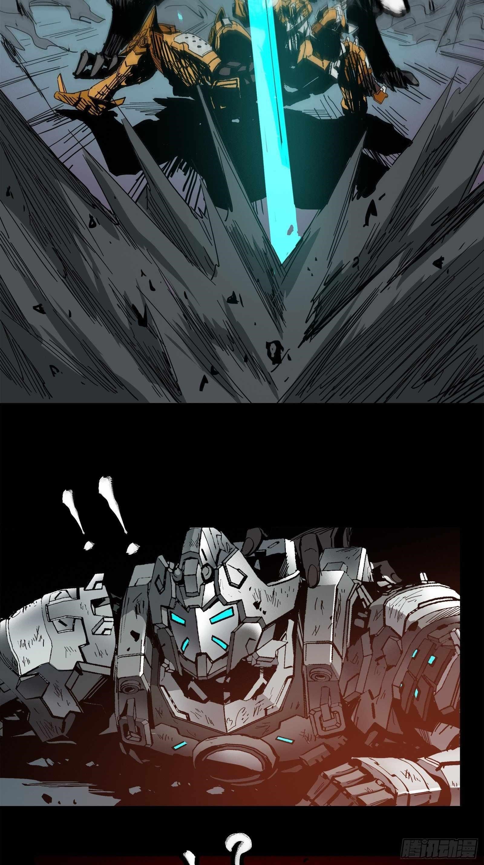 Legend Of Star General Chapter 24 - Page 12