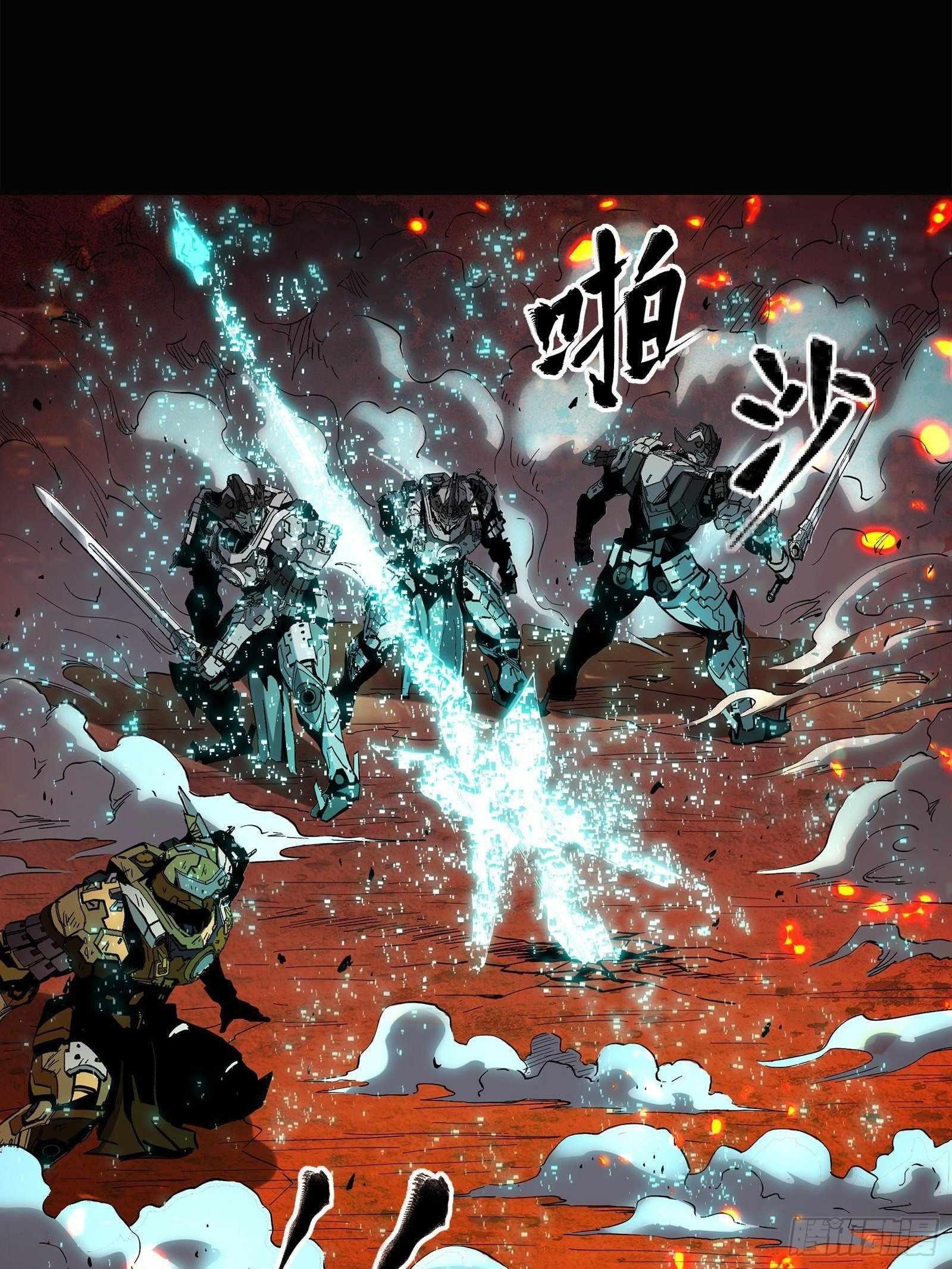 Legend Of Star General Chapter 24 - Page 21