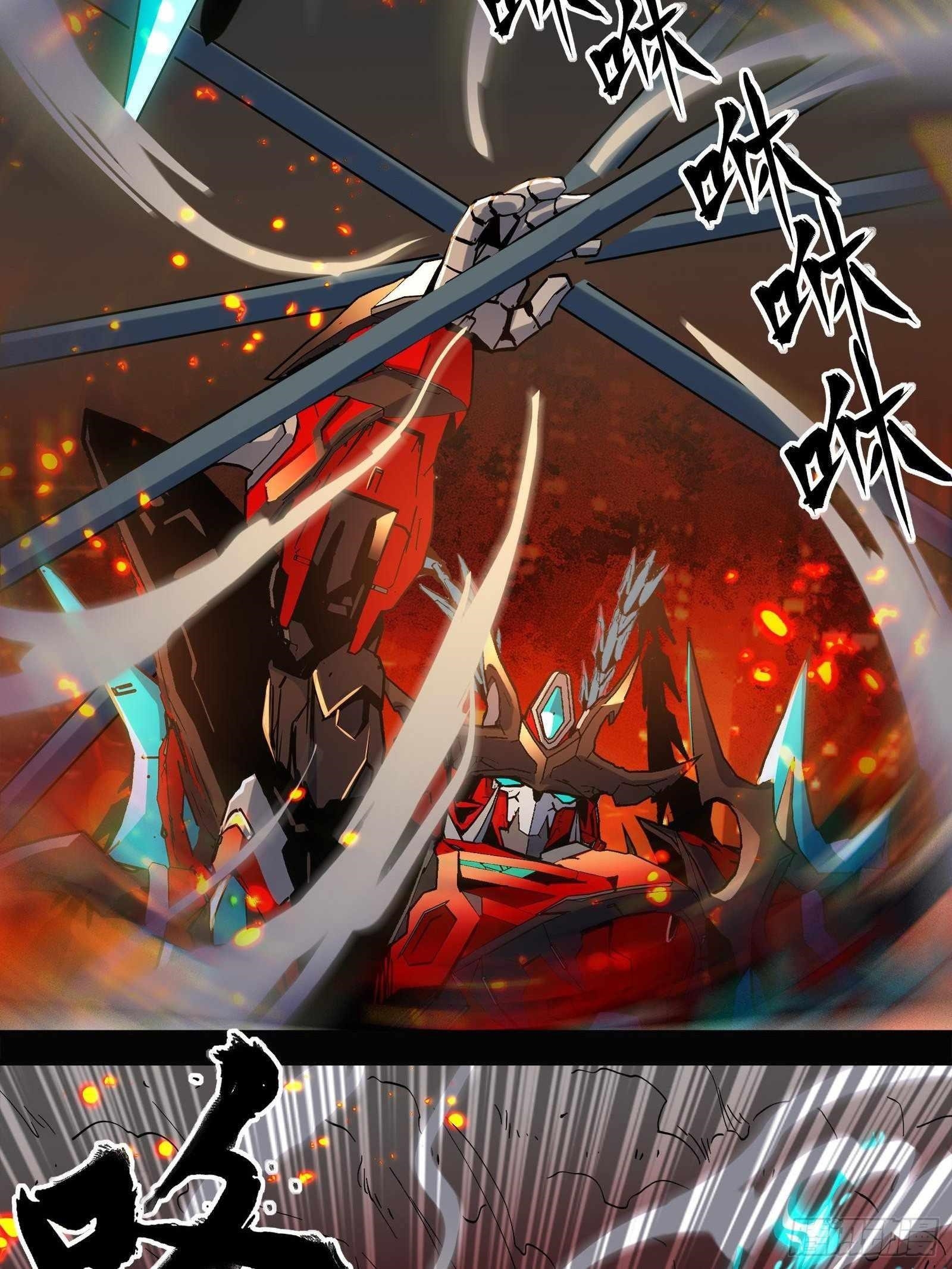 Legend Of Star General Chapter 24 - Page 24